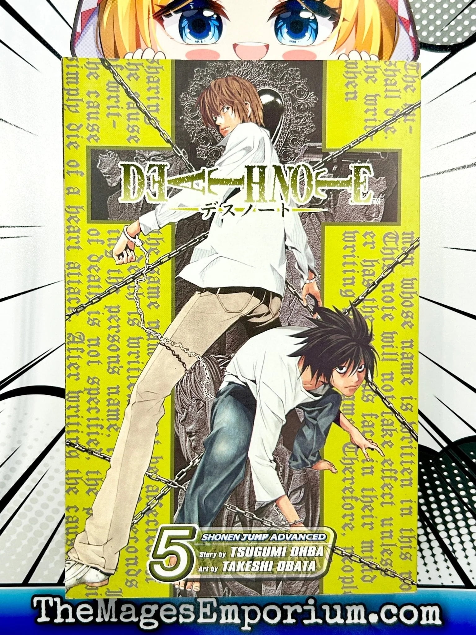 Death Note Death Note, Vol. 5, (Paperback) - Walmart.com