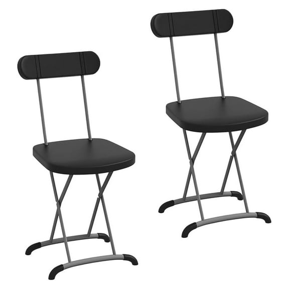 Folding Chair Set of 2, 2-Pack Plastic Foldable Chairs with Wide Seat & Ergonomic Backrest, Metal Portable Chairs Hold 400 lbs for Office Party Wedding Church Indoor Outdoor, Black