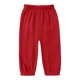 thumbnail image 5 of Niños pantalones niñas Color sólido suelto de ajuste casual deportivo cónico con bolsillos laterales cintura Niños niñas vestido pantalones, 5 of 8
