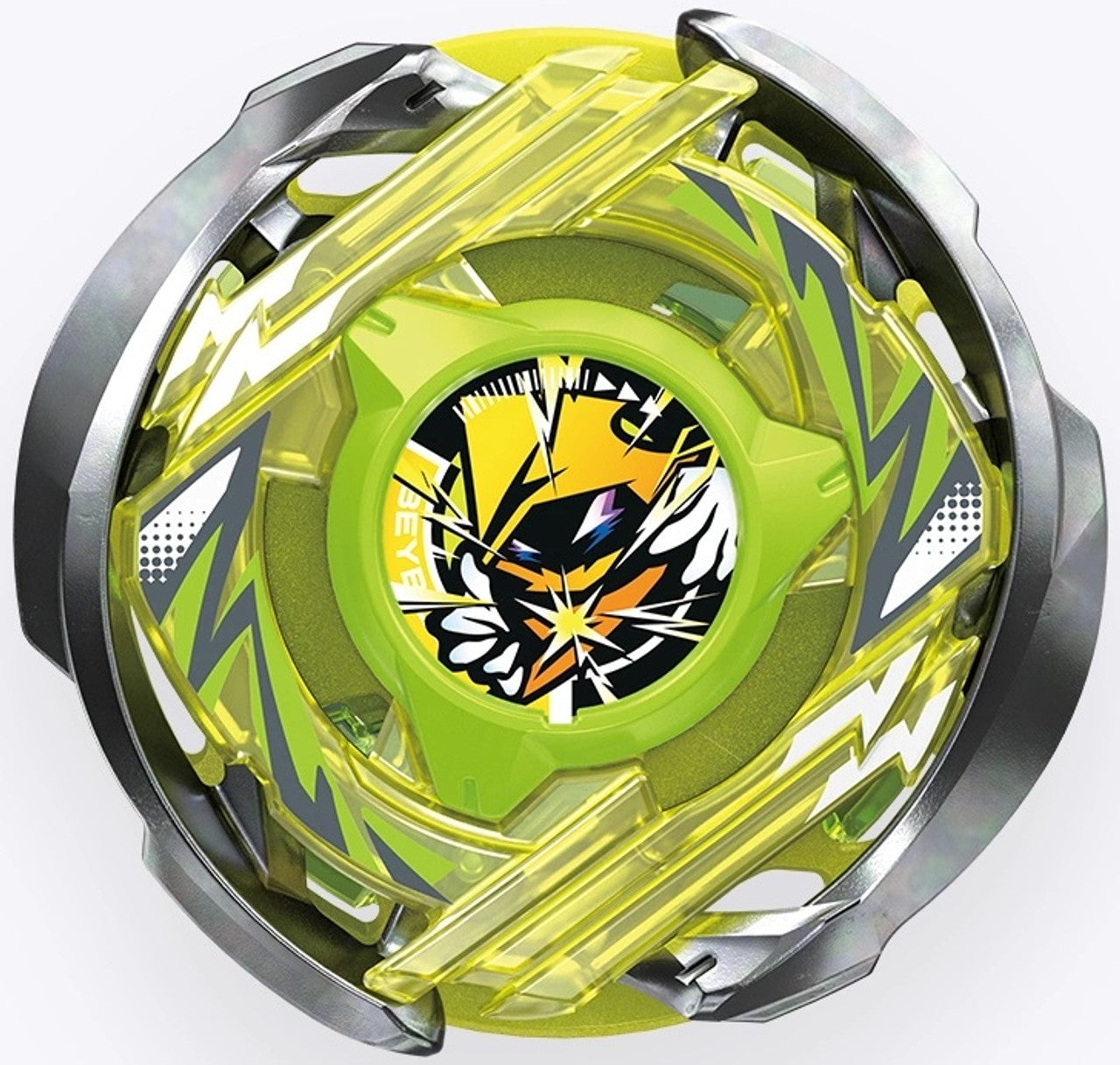 Takara Tomy Beyblade X CX-02 Starter WizardArc R4-55LO - Walmart.com