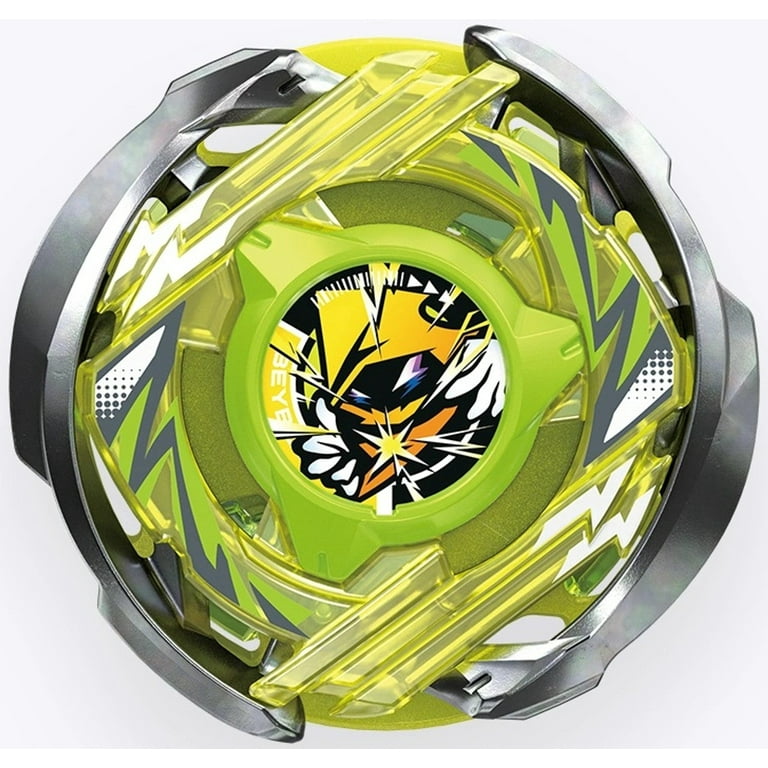 Takara Tomy Beyblade X CX-02 Starter WizardArc R4-55LO - Walmart.com