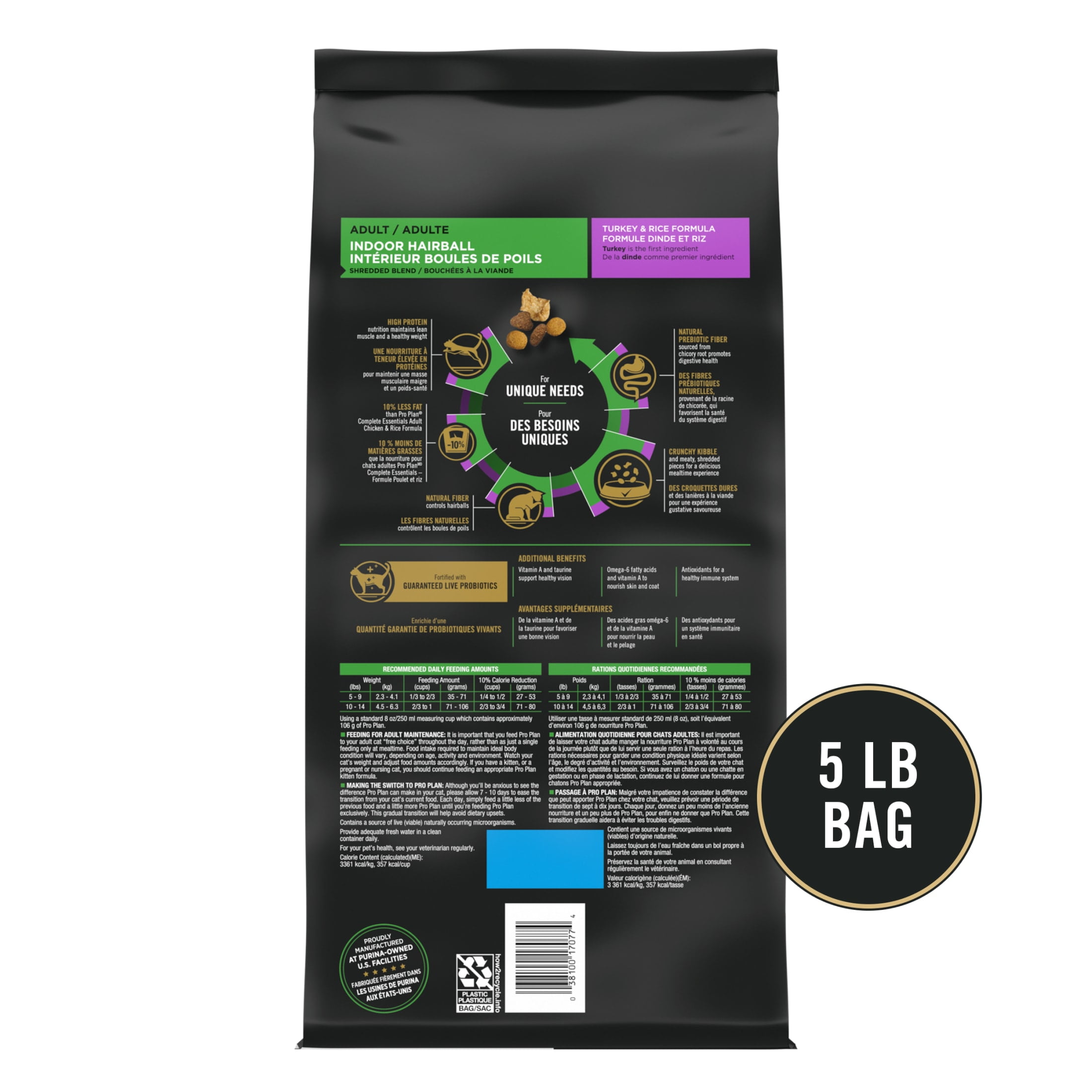Purina Pro Plan Shredded BlendHairball Indoor Dry Cat Food, Turkey & Rice, 5 lb Bag