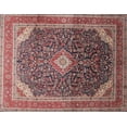 thumbnail image 1 of Ahgly Company Indoor Rectangle Traditional Brown Red Medallion Area Rugs, 2' x 4', 1 of 6