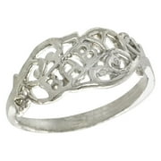 Sterling Silver Baby Ring / Kid's Ring / Toe Ring (Available in Size 1 to 5), size 4