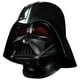 thumbnail image 2 of Casco Hasbro Star Wars The Black Series Electrónico Premium de Darth Vader, 2 of 4