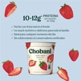 thumbnail image 3 of Yogurt Chobani estilo griego con fresa 907 g, 3 of 4