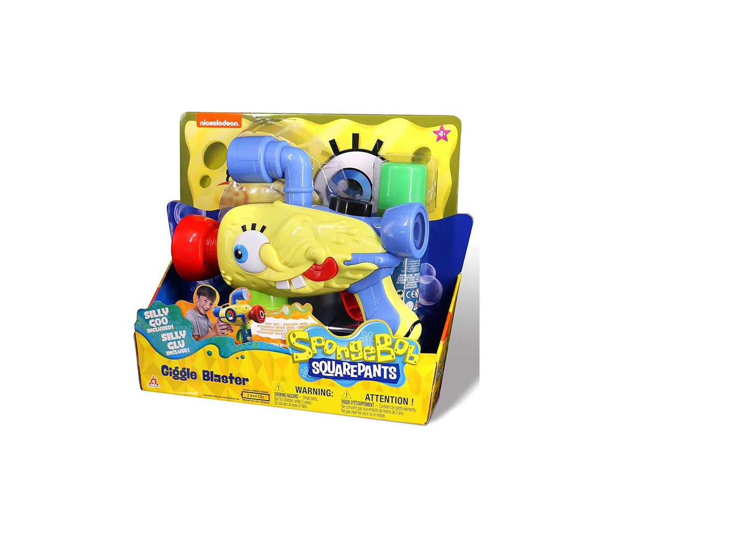 spongebob blaster