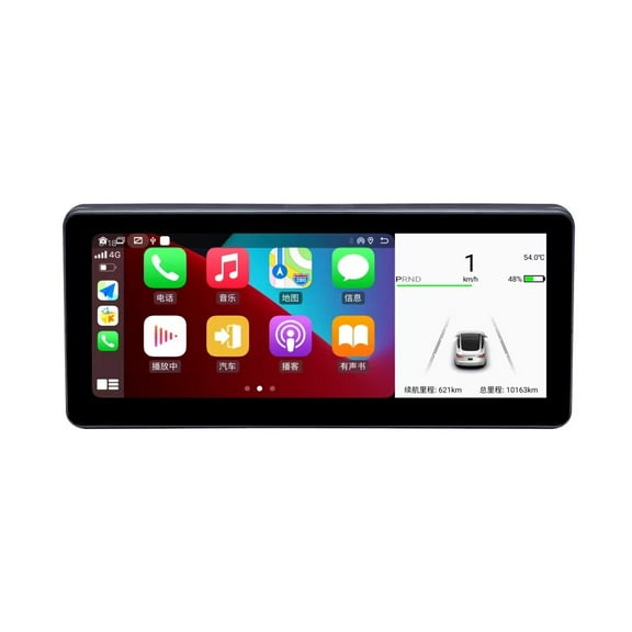 ZWNAV 8.8 inch Digital LCD Performance Touche Screen Dashboard Multimedia Player for Tesla Model 3/Y Support Wireless Carplay