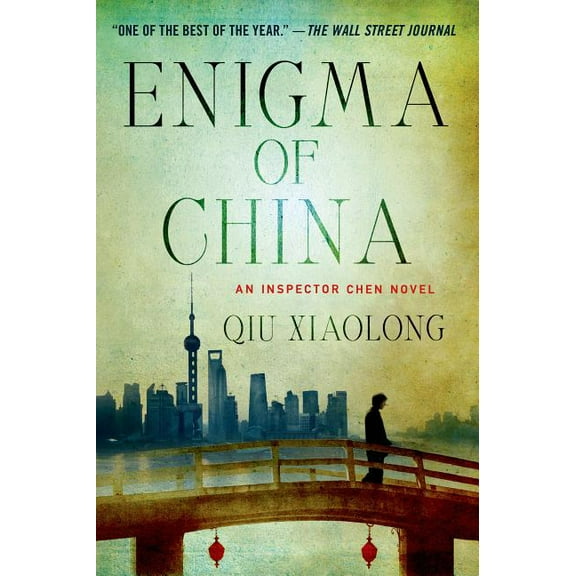 Inspector Chen Cao Enigma of China, Book 8, (Paperback)