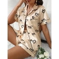thumbnail image 2 of Contrast Color Edging Homewear Set, 2 of 4