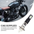 thumbnail image 4 of Riwesomey Luz antiniebla Lámpara de haz impermeable Pieza reemplazada Componente del vehículo Accesorios mejorados Dispositivo de iluminación 6000K 12V Bombillas para automóviles H1 Riwesomey VI016869-02, 4 of 6