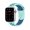 Aqua/Blue, variant on Waloo Breathable Sport Silicone Band for Apple Watch 44/45/46/49mm - Red/Black