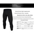 thumbnail image 4 of Pantalones ajustados para correr al aire libre Four Seasons Outdoor Fitness, pantalones cortos de compresión de secado rápido para hombre, para baloncesto, fútbol, leggings ajustados para hombre., 4 of 4