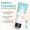 thumbnail image 3 of Jabón facial Beauty by Earth Natural Organic Sensitive Skin, 3 of 7