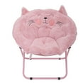 thumbnail image 1 of Mainstays Chaise Saucer pour Enfants – Chat, Rose, 1 of 9