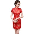 thumbnail image 3 of Banquete diario Cheongsam de OEDCL, 3 of 5