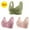 Army Green, variant on Itsame 3 Pack Everyday Sports Bra Set womens Full Support Bra Comfortable Breathable Wireless Comfort Bralette Set Army Green Size 3XL