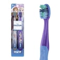 thumbnail image 1 of Oral-B Kid's Toothbrush featuring Disney's Frozen II, Soft Bristles, for Children and Toddlers 3+, 1 of 17