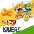 thumbnail image 3 of Lay's Layers Three Cheese Flavored Potato Snacks, 4.75oz, 3 of 5