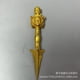 thumbnail image 3 of Antiques and collectibles, including the wrathful Guru Rinpoche vajra, a tantric ritual implement, gilded ritual implement with base., 3 of 4