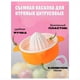 thumbnail image 3 of Exprimidor de Cítricos, Exprimidor de Limones, Exprimidor Manual de Frutas con Vertedor, Práctico Exprimidor Manual Apto para Cocina., 3 of 6