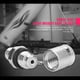 thumbnail image 3 of Chip de bombilla LED para faro antiniebla para coche de motocicleta con enchufe H4 80W DC 12V 24V (blanco 3000K) Jadeshay A, 3 of 8