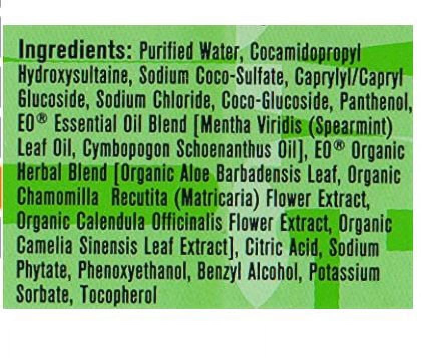 Everyone Spearmint & Lemongrass Hand Soap, 12.75 oz (Pack of 3)