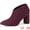 Burgundy, variant on Women's Pointed Toe Cutout Block Heel Ankle Booties Burgundy 10