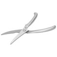 thumbnail image 1 of Bone Scissor Stainless Steel Scissor Chicken Bone Scissor Stainless Steel Poultry Kitchen Shear With Safe Lock Cutter Cooking Tool, 1 of 8