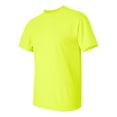 thumbnail image 2 of Gildan Ultra Cotton® Tall T-Shirt, 2 of 3