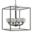 thumbnail image 2 of Woodbridge Lighting Mirage 4-light Square Glass Pendant Chandelier in Clear, 2 of 2