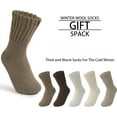 thumbnail image 2 of Kiibsot 3/5 Pairs Boot Socks for Women - Thick Winter Knit Warm Socks - Gifts for Women, 2 of 6