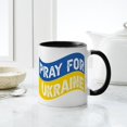 thumbnail image 4 of CafePress - Pray For Ukraine Mugs - 11 oz Ceramic Mug - Novelty Coffee Tea Cup, 4 of 4