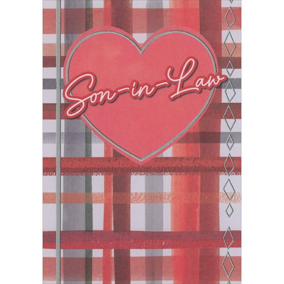 Designer Greetings Heart with Thin Silver Foil Border Over Gray, Red Crosshatch Son-in-Law Valentine's Day Card