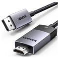 thumbnail image 2 of Câble Mâle vers HDMI Mâle DisplayPort 2 m UGREEN - 8K - Noir, 2 of 9