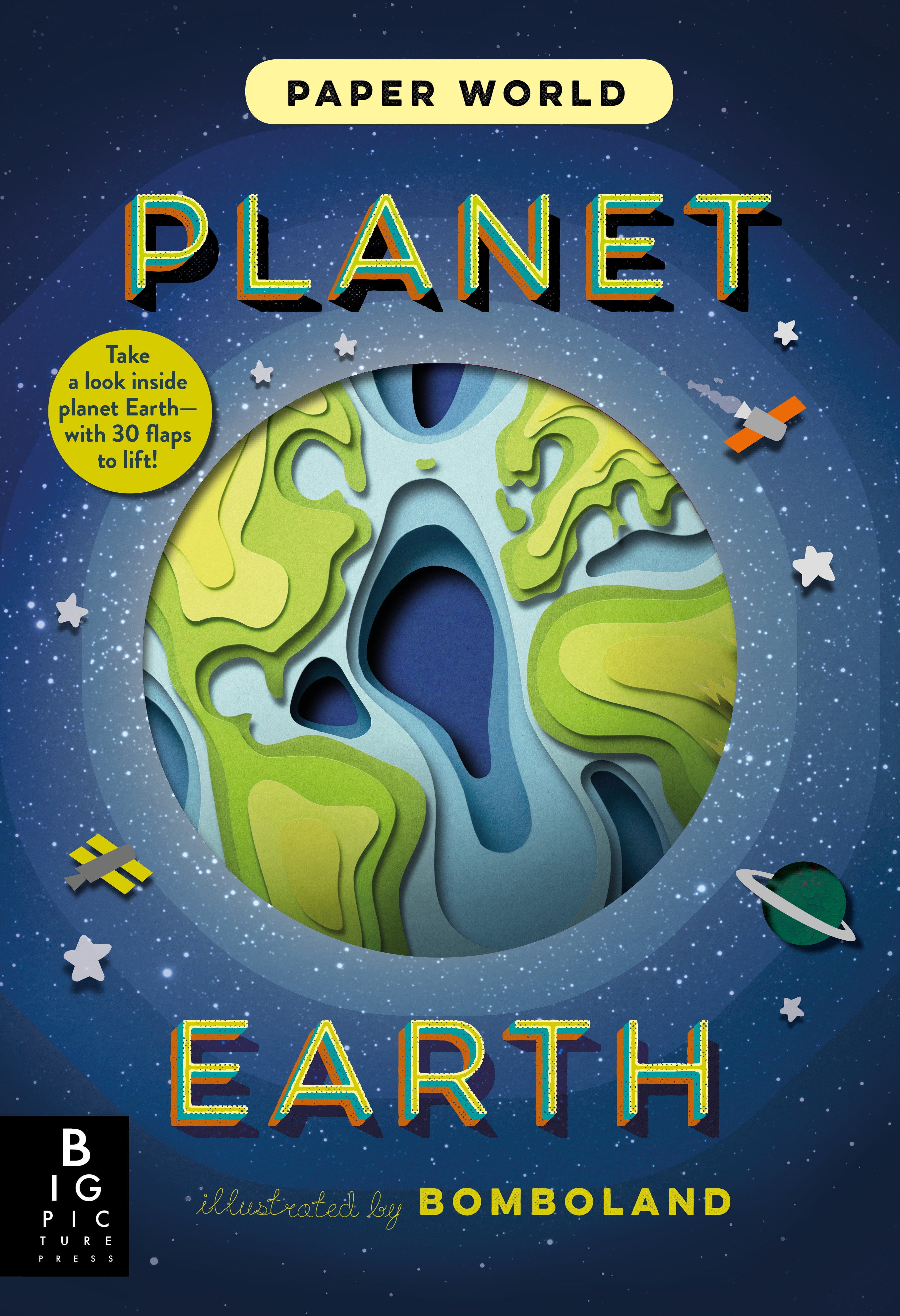 Essay on planet earth