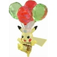thumbnail image 3 of Takara Tomy: Pokemon MonColle Flying Terastal Pikachu, 3 of 3