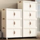 thumbnail image 4 of Caja de almacenamiento, armario de almacenamiento de doble puerta, armario de plástico plegable, caja de almacenamiento de ropa de estilo crema, armario para dormitorio de casa, 4 of 6