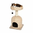 thumbnail image 1 of Feline Nuvo Arbre à Chat Scout, 1 of 1