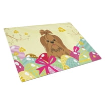 Carolines Treasures BB6086LCB Easter Eggs Shih Tzu Silver Chocolate Glass Cutting Board Large, 12H x 16W, multicolor
