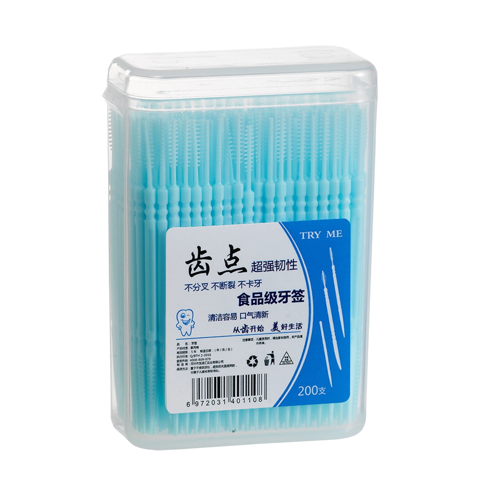 mtvxesu Dental Floss Picks 200Pcs Double Head Toothpicks Disposable Plastic Toothpicks For Teeth Cleaning Interdental Brushes Oral Care DentalPicks Sale Walmart