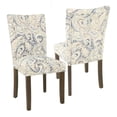 thumbnail image 1 of HomePop Chaises de Salle à Manger Parsons en Velours Paisley de 38 Pouces Bleu/brun (Ensemble de 2), 1 of 12