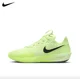 thumbnail image 1 of Zapatillas de baloncesto Nike GT CUT 3 EP para hombre, clásicas, para deportes al aire libre, resistentes al desgaste, zapatillas de combate reales, 1 of 4