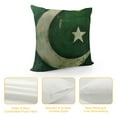 thumbnail image 4 of PRATYUS Pakistan Pillowcases National Border Pillow Cover Pillow Cover for Living Room Couch and Bed 24x24in, 4 of 5