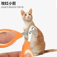 thumbnail image 4 of Professional Cat Nail Scissors Pet Dog Nail Clippers Toe Claw Trimmer Pet Grooming Supplies Products for Small Dogs Dog Gadgets, 4 of 16