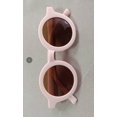 thumbnail image 1 of Gafas de sol para niños, parasol retro, montura redonda, gafas para niños, montura esmerilada coreana, gafas de sol para niños y niñas, 1 of 6