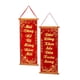 thumbnail image 2 of Adornos colgantes para puertas de Año Nuevo con coplas de festivales vietnamitas, fáciles Estilo A, 2 of 8