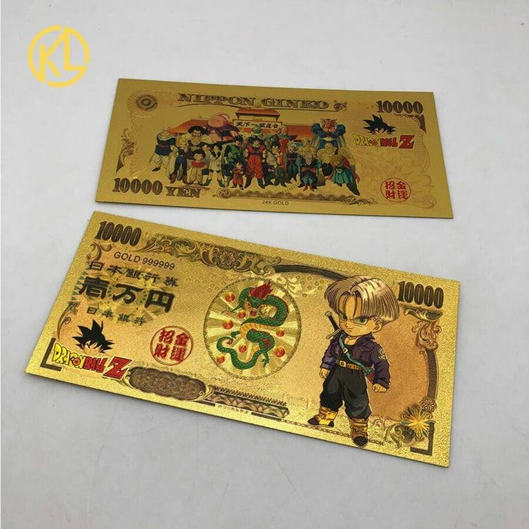 ドラゴンボールZ　ゴールドカード　キラカード　ホロカード ドラゴンボールZ ゴールドカード キラカード ホロカード J&G 22