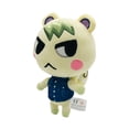 thumbnail image 1 of Peluche Animal Crossing Nintendo Munchi 20 cm, 1 of 2