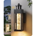 thumbnail image 1 of Lámpara de Pared Exterior con Sensor de Movimiento EDISHINE 1100 Lúmenes 120V, 1 of 9